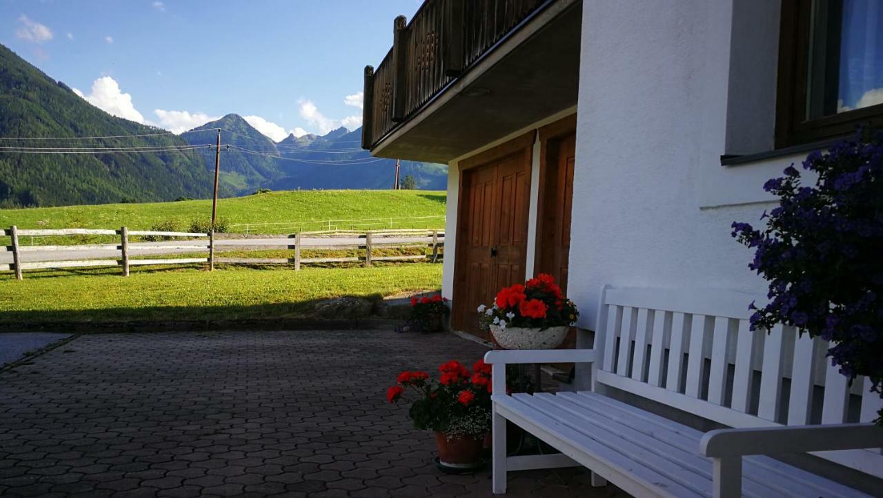 Ferienhaus Heiderand 斯拉德明 外观 照片